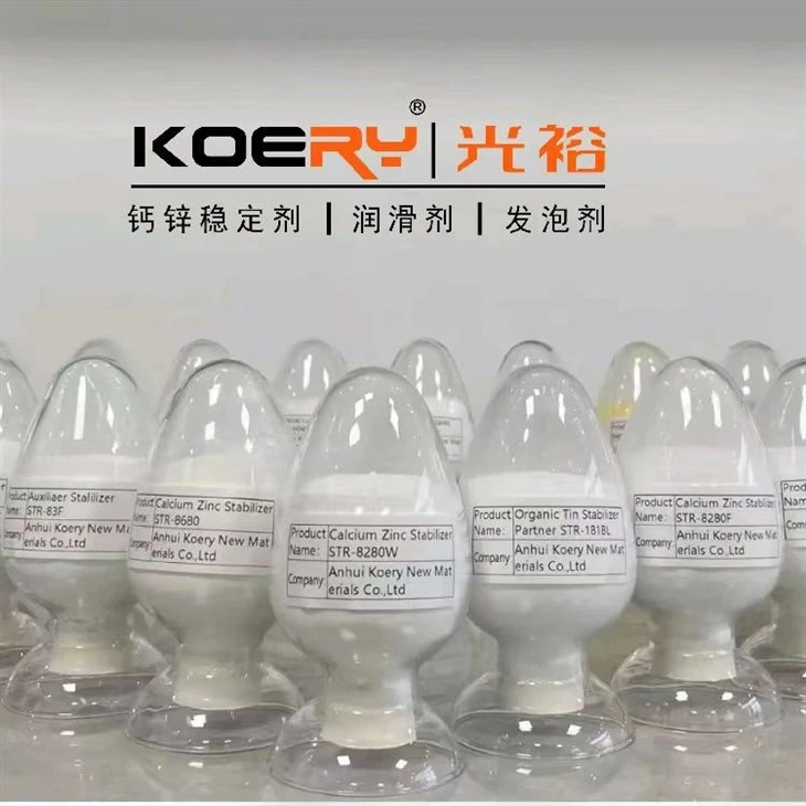 PVC Stabilizer For LVT floor PVC Stabilizer For LVT floor
